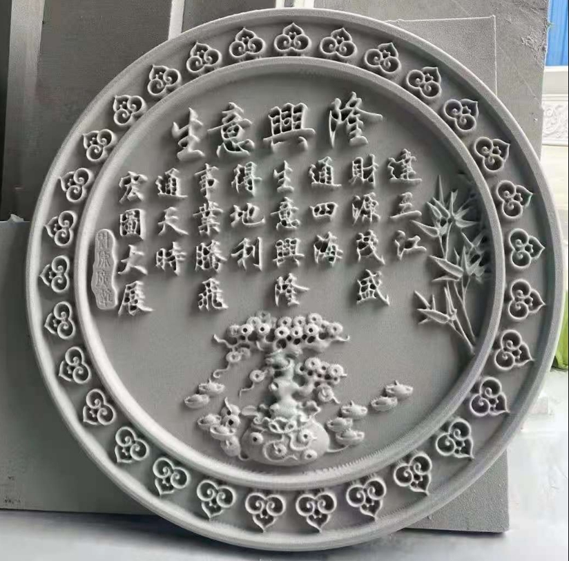 发泡陶瓷圆浮雕